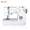 China Home Sewing Machine 12 Stitches Supplier